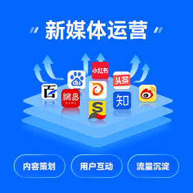 深圳本地短视频营销获客